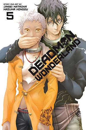 deadman wonderland manga|deadman wonderland official website.